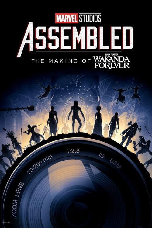 Marvel Studios Assembled: The Making of Black Panther: Wakanda Forever (2023) poster