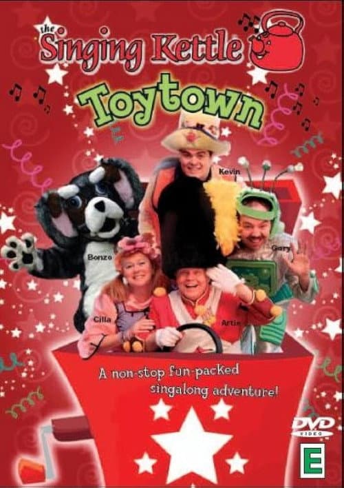 The Singing Kettle:Toytown (2007) poster