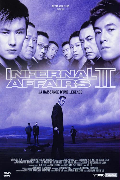 Infernal Affairs II (2003) poster