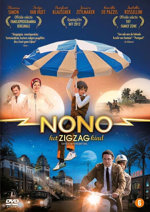 Nono, het Zigzag Kind (2012) poster