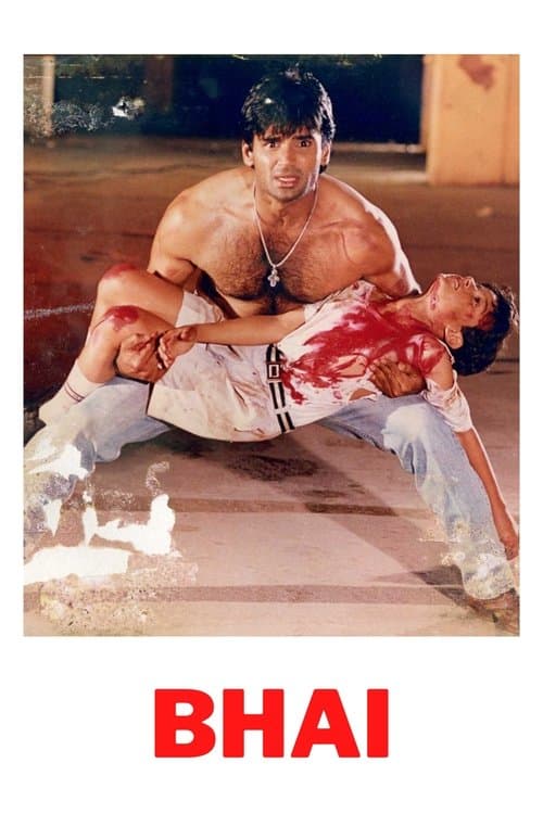 Bhai (1997) poster
