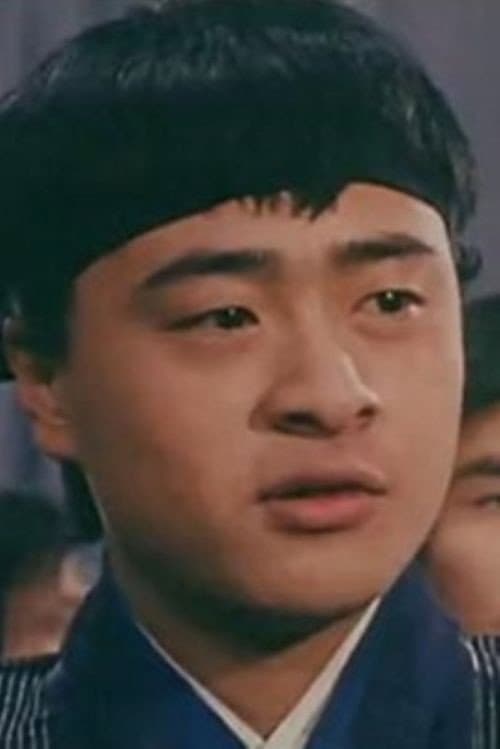 Fan Dung-Yue foto