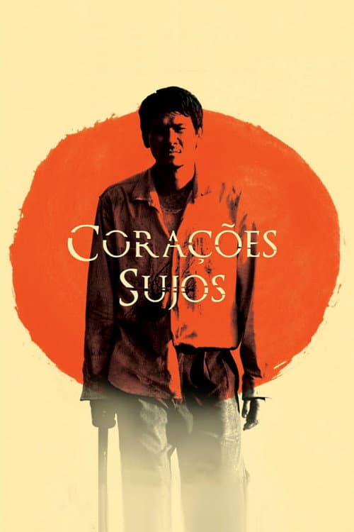 Corações Sujos (2012) poster
