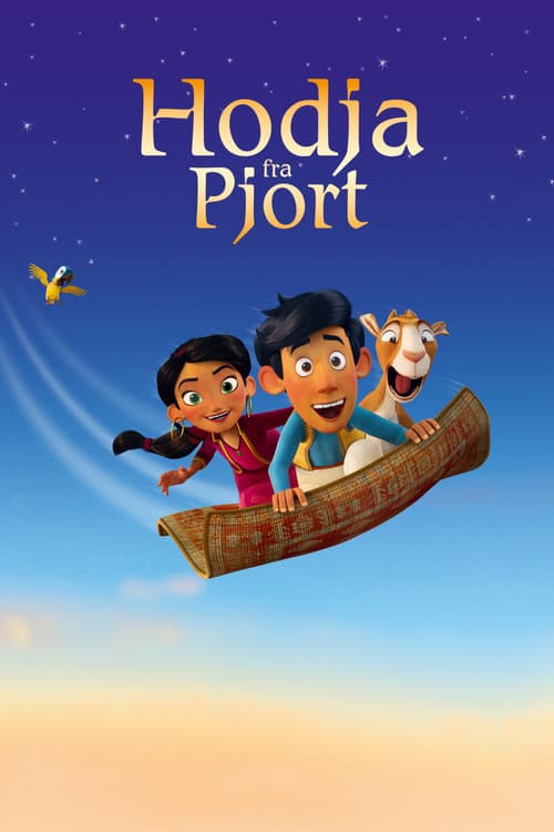 Hodja fra Pjort (2018) poster