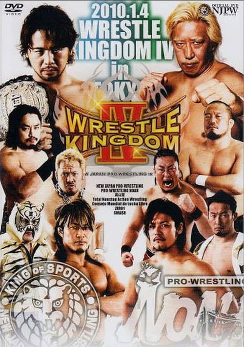 NJPW Wrestle Kingdom IV (2010) poster