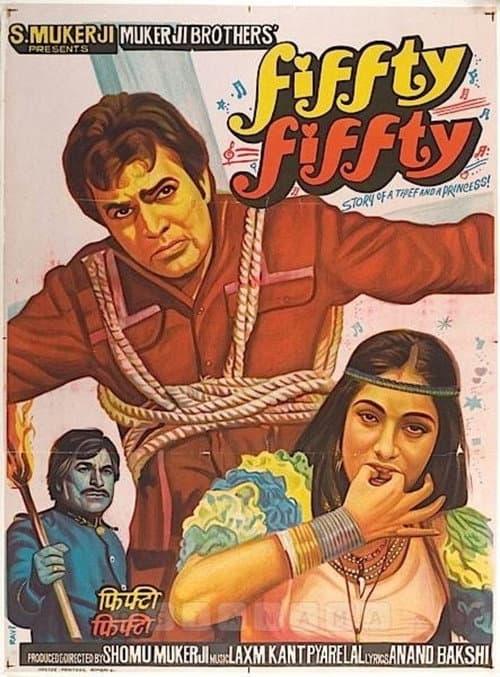 Fiffty Fiffty (1981) poster