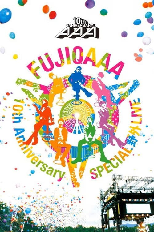 AAA 10th Anniversary Special Yagai Live In Fuji-Q Highland (2016) poster
