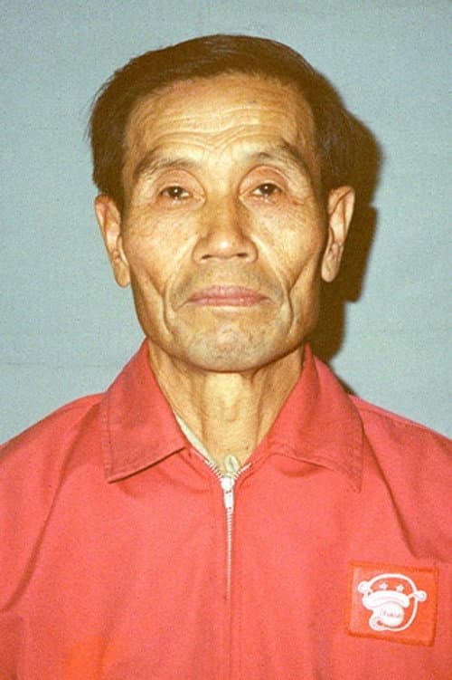 奥崎謙三 foto