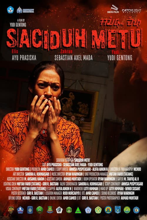 Saciduh Metu Seucap Nyata (2025) poster