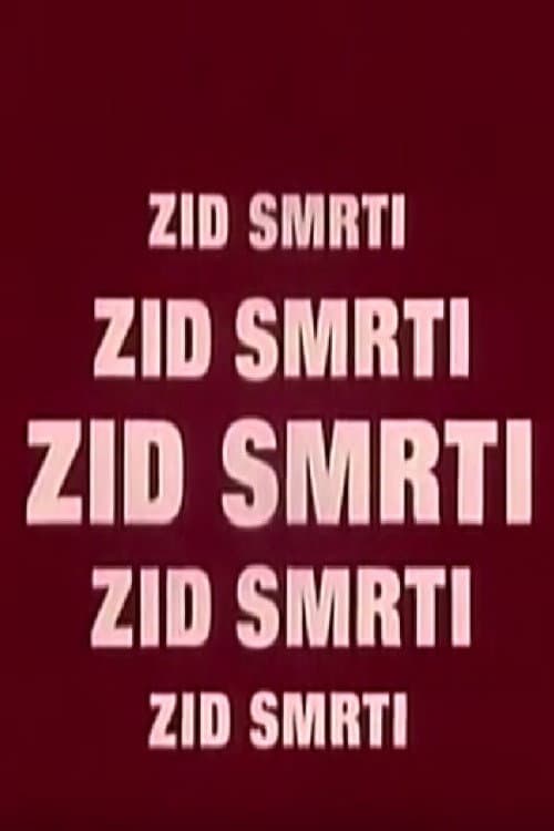 Zid smrti (1980) poster