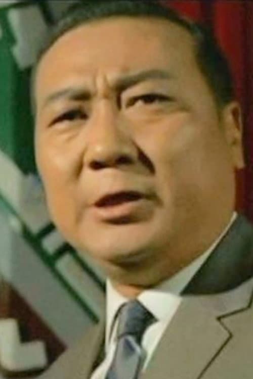 Chang Fang-Hsia foto