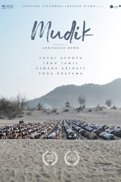 Mudik (2019) poster