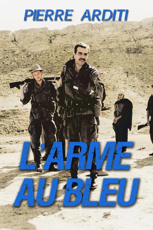 L'Arme au bleu (1981) poster