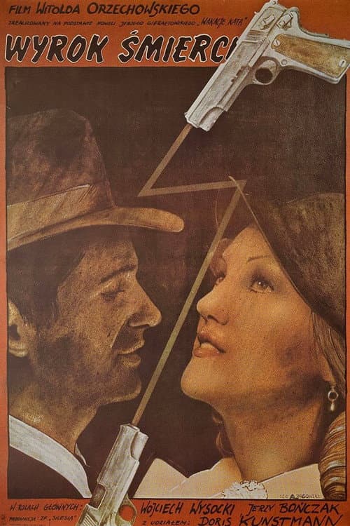 Wyrok śmierci (1980) poster