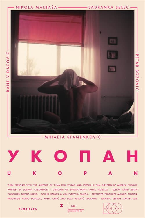 Ukopan (2023) poster