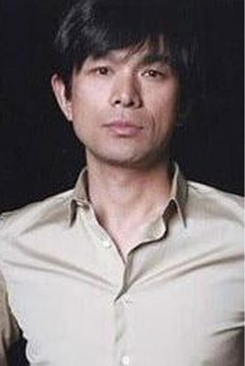 水田成英 foto