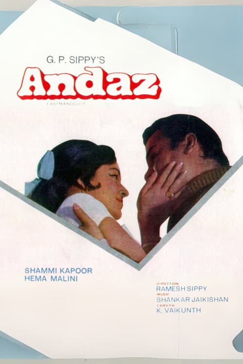 Andaz (1971) poster
