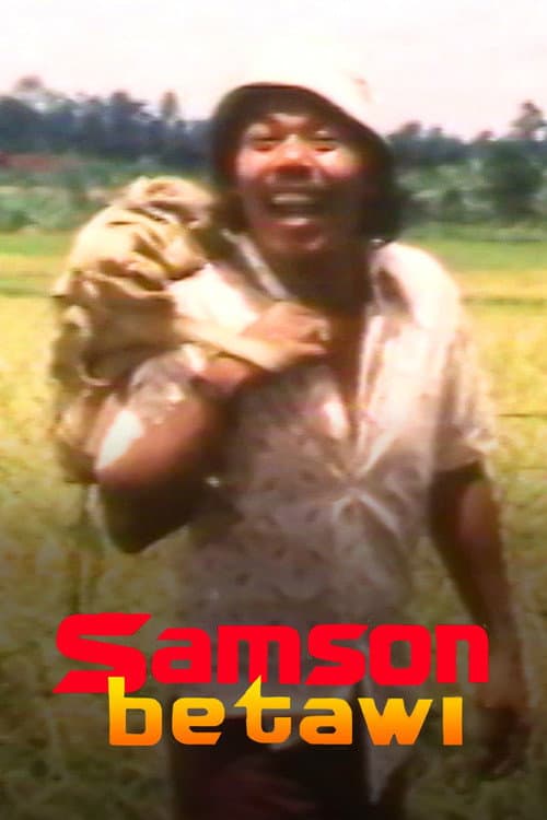 Samson Betawi (1975) poster