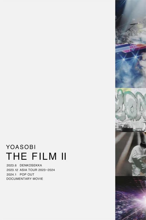 THE FILM 2 2024 (2024) poster