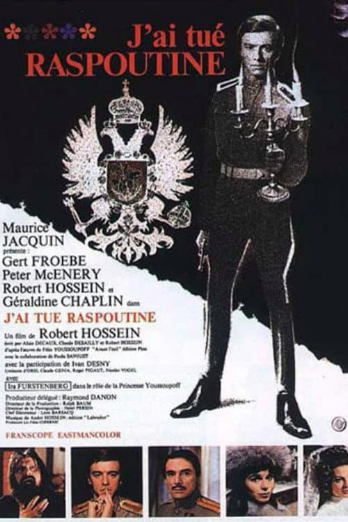 J'ai tué Raspoutine (1967) poster