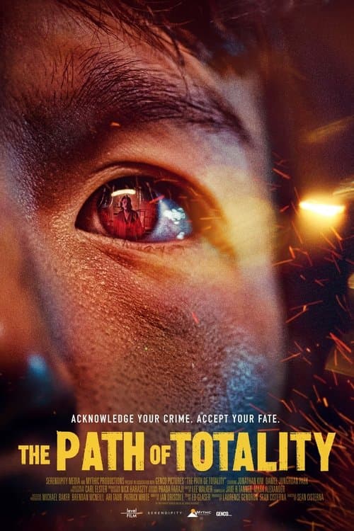 The Path of Totality (2024) poster