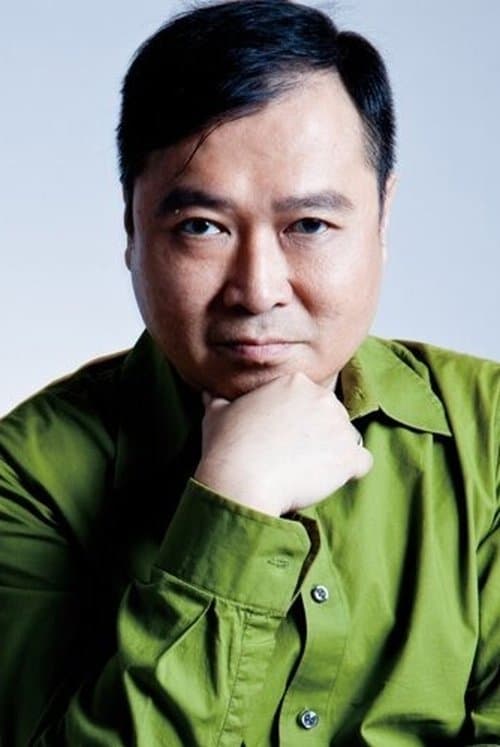 劉以達 foto