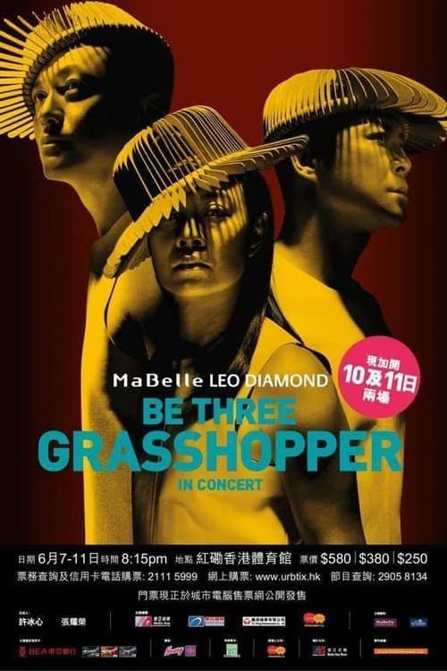 Be Three Grasshopper In Concert 2014 (2014) poster