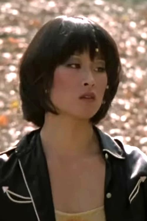 Christine Uchida foto