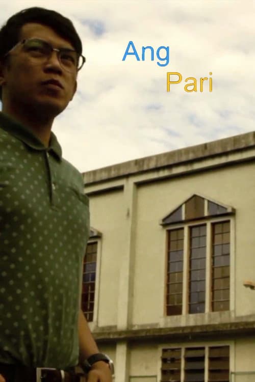 Ang Pari (2015) poster
