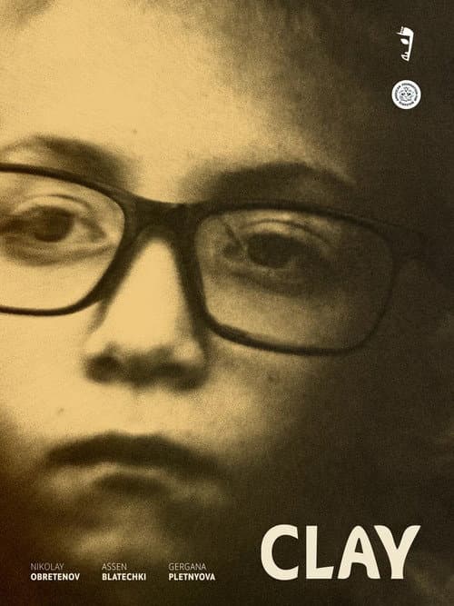 Глина (2026) poster