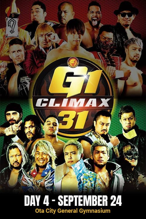NJPW G1 Climax 31: Day 4 (2021) poster
