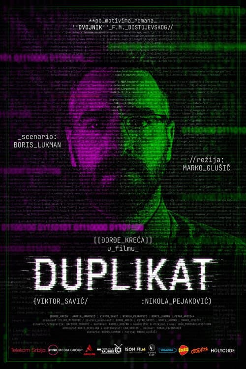 Duplikat (2026) poster