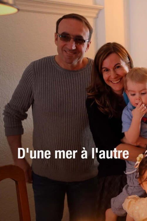 D'une mère à l'autre (2015) poster
