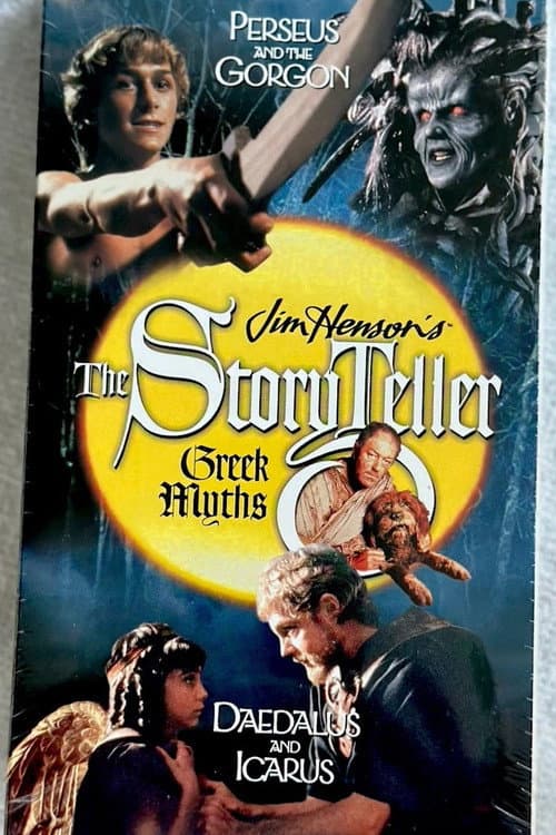 The Storyteller: Greek Myths - Perseus & the Gorgon (1991) poster