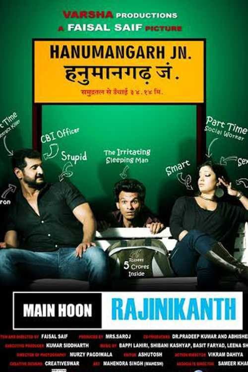 Main Hoon Rajinikanth (2015) poster