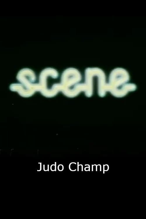 Judo Champ (1981) poster