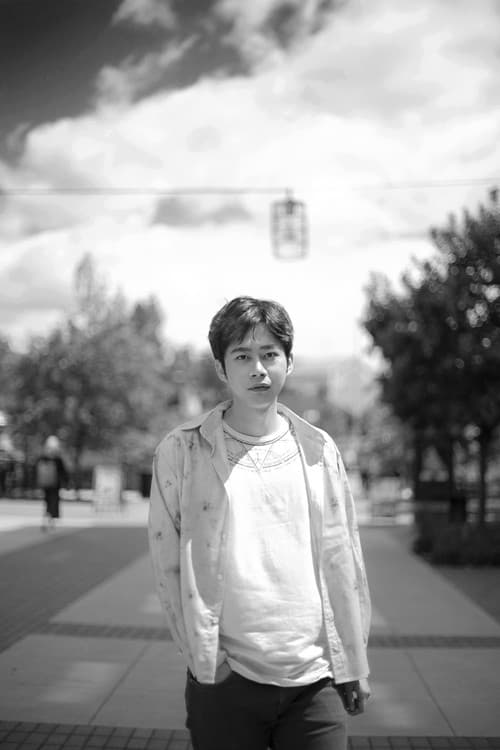 Shange Zhang foto