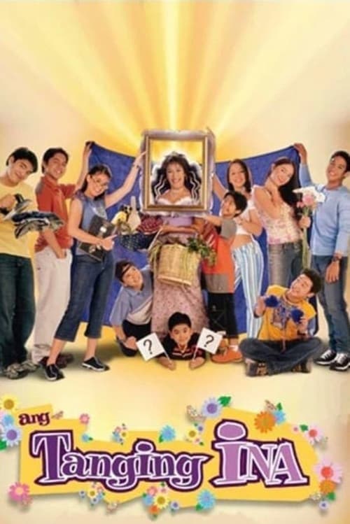 Ang Tanging Ina Mo: Last na 'To! (2003) poster