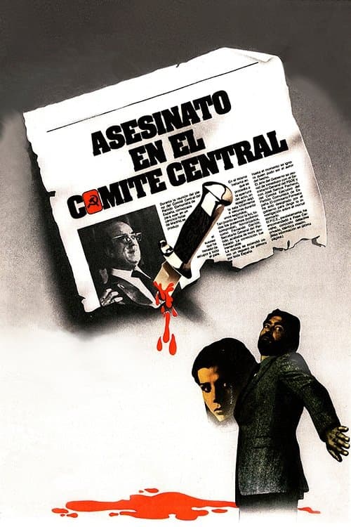 Asesinato en el Comité Central (1982) poster