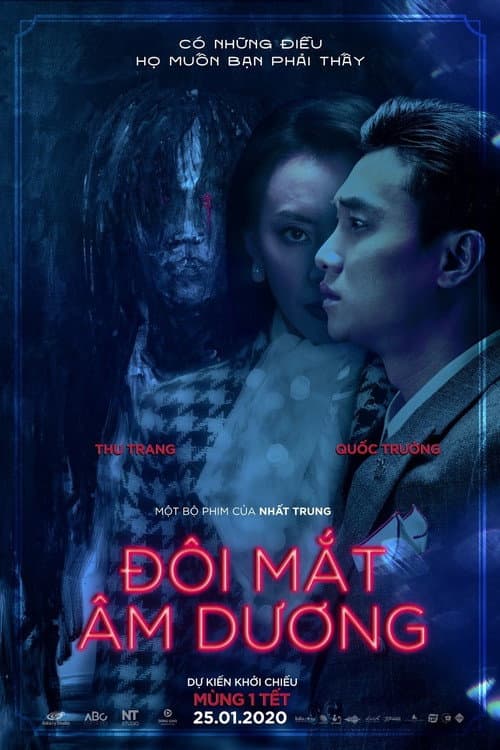 Đôi Mắt Âm Dương (2020) poster