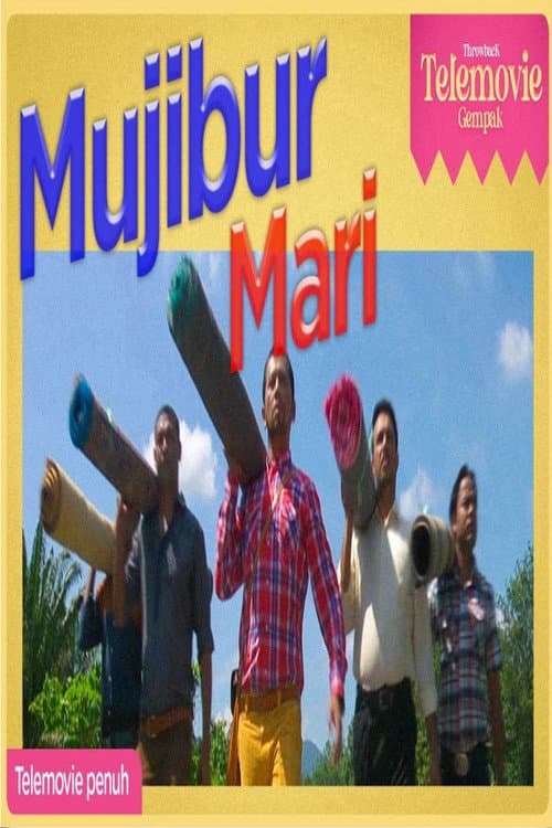 SHIRO: MUJIBUR MARI (2014) poster