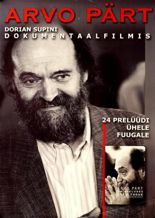Arvo Pärt 24 prelüüdi ühele fuugale (2002) poster
