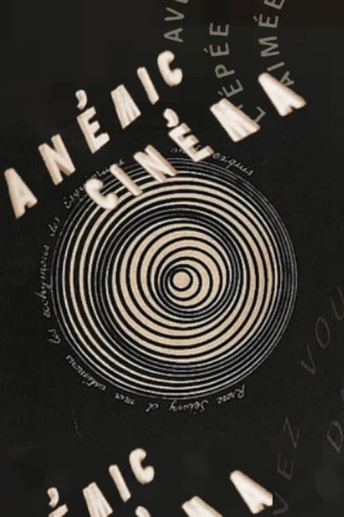 Anémic cinéma (1926) poster