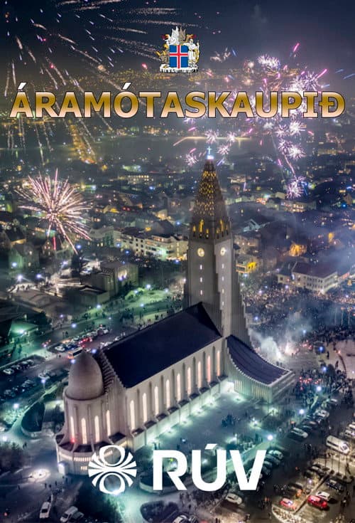 Áramótaskaup: 2018 (2018) poster