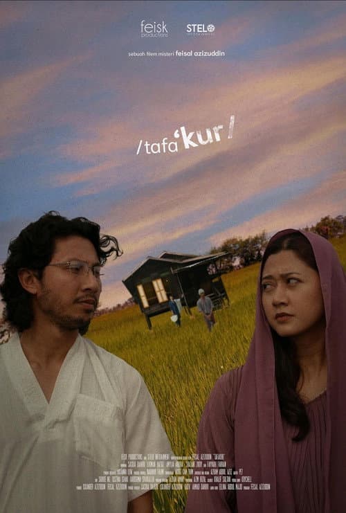 Tafakur (2024) poster