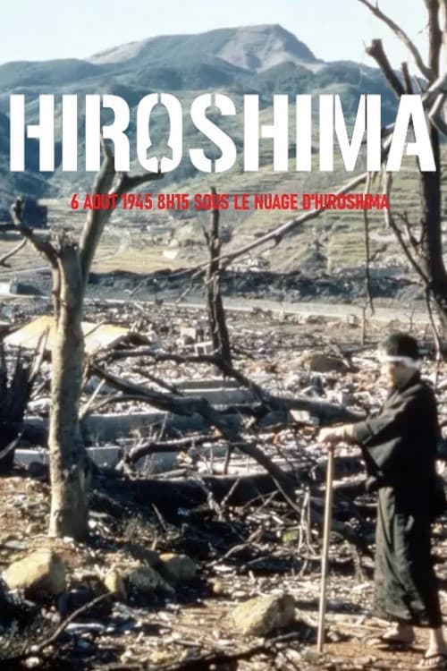 Sous le Nuage d'Hiroshima (2015) poster