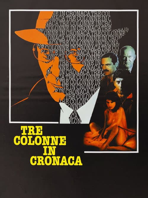 Tre colonne in cronaca (1990) poster