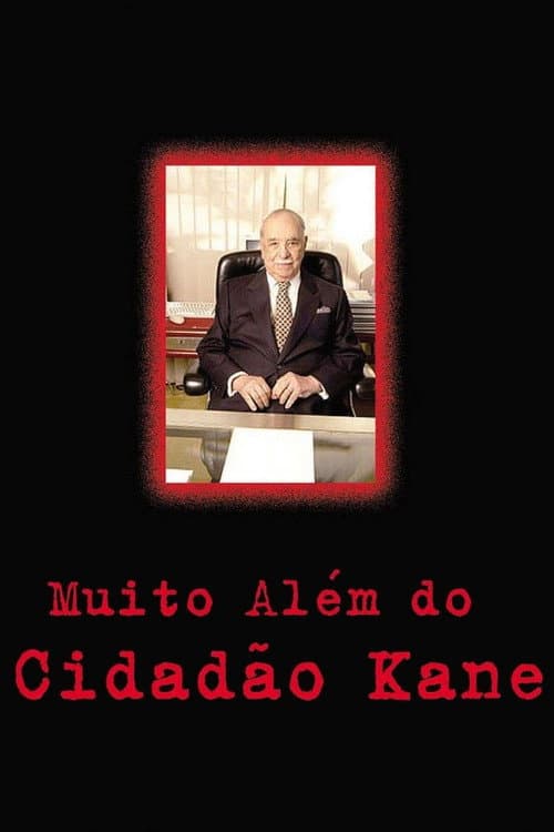 Beyond Citizen Kane (1993) poster