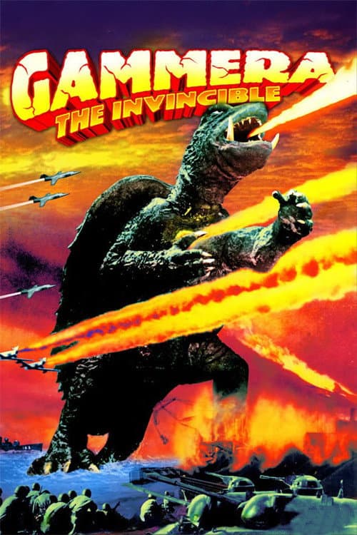 Gammera the Invincible (1966) poster