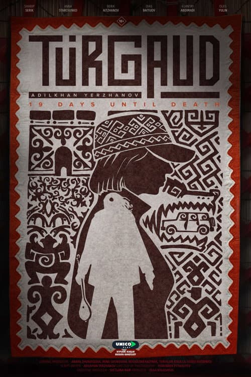 Торғауыт (2026) poster